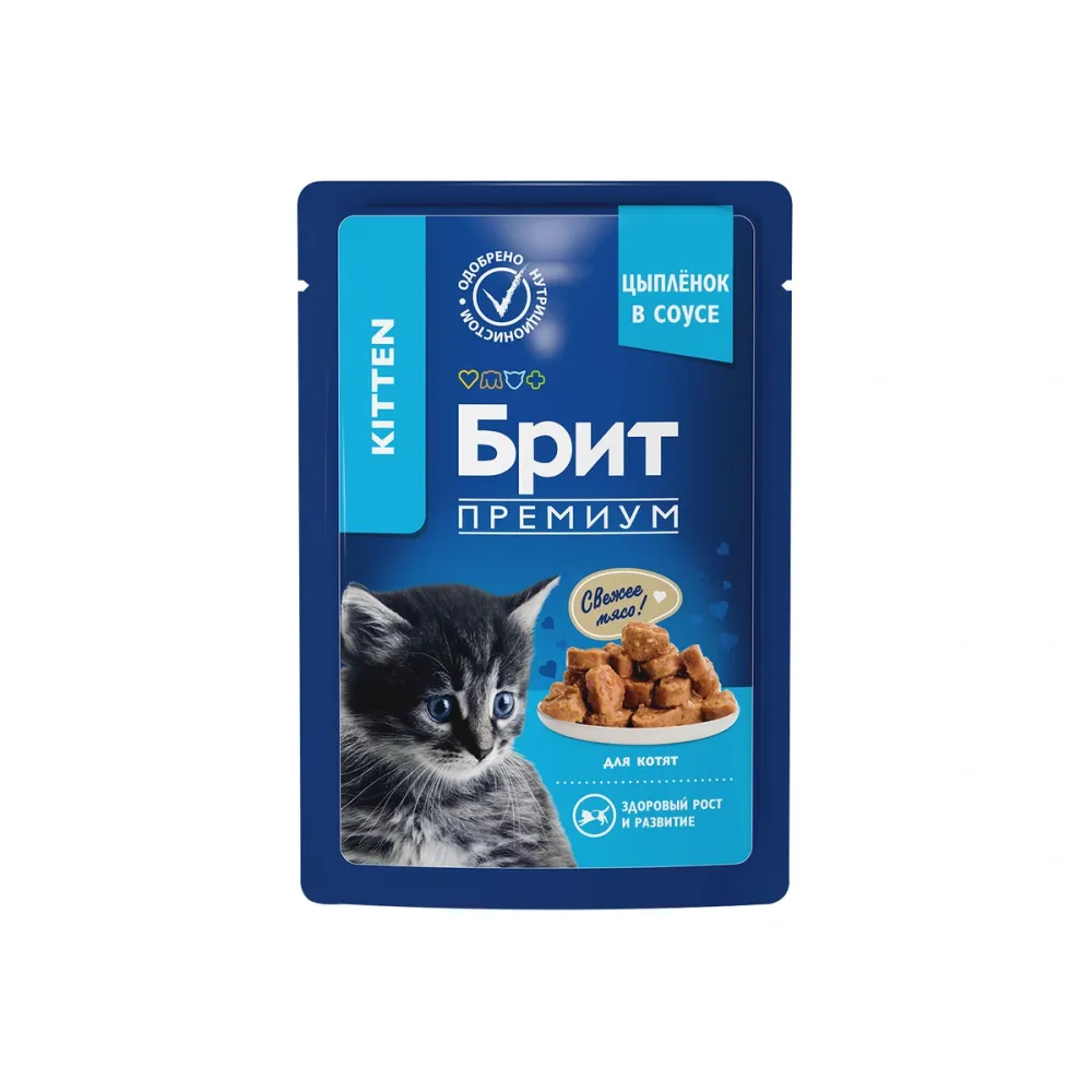 Brit Premium влажный корм Kitten с курицей для котят 85 г