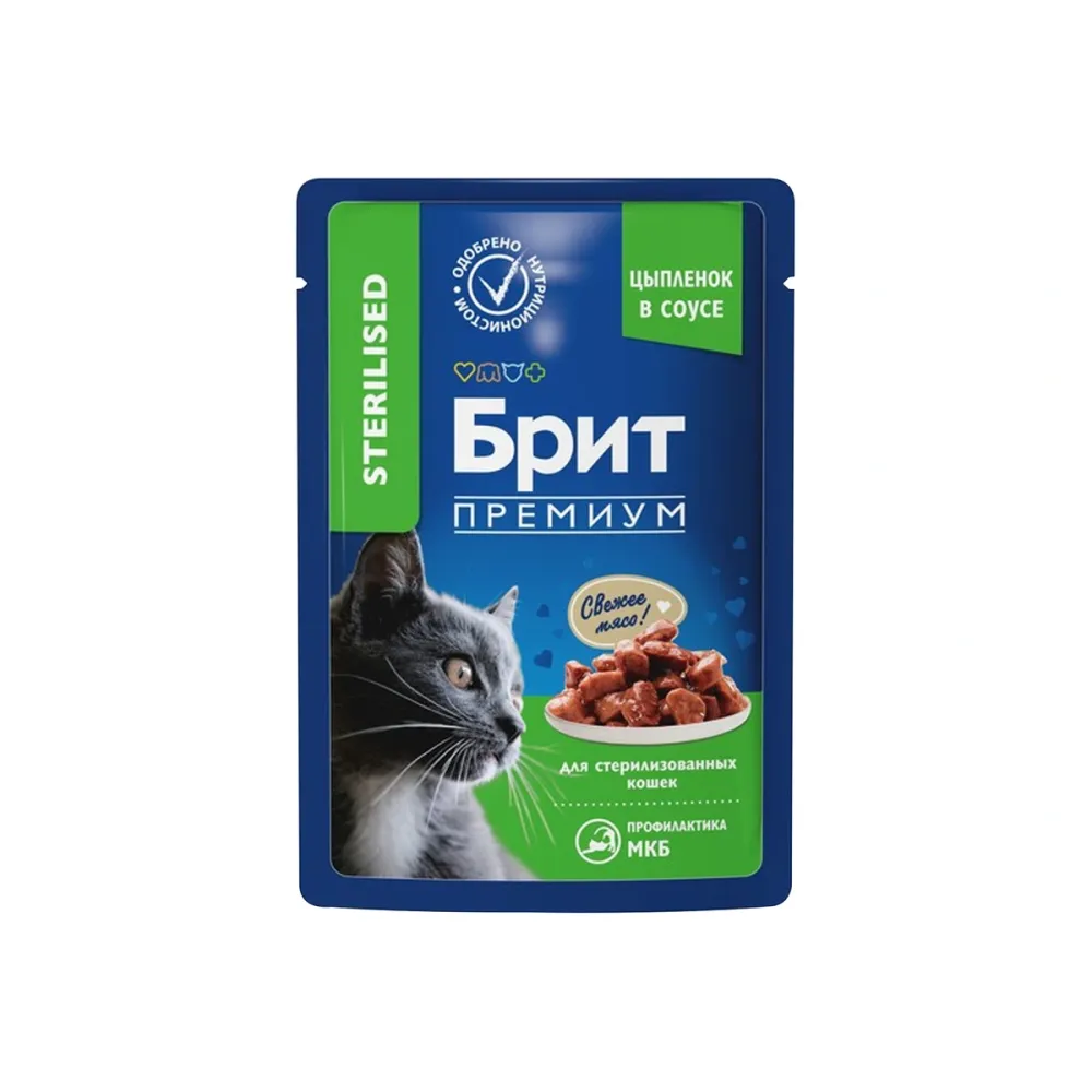 Brit Premium влажный корм Sterilised с курицей для взрослых стерилизованных кошек 85 г