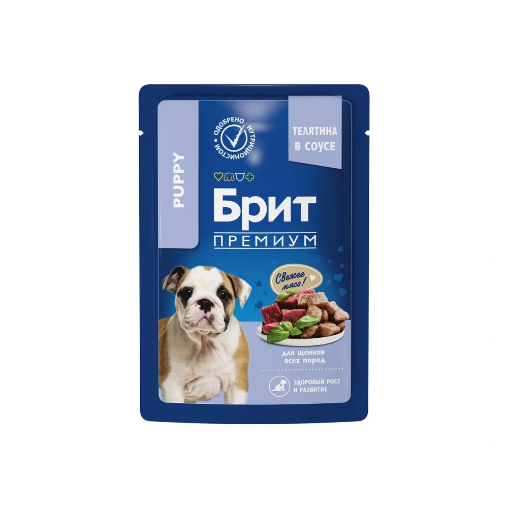 Brit Premium влажный корм Puppy для щенков всех пород с телятиной 85 г