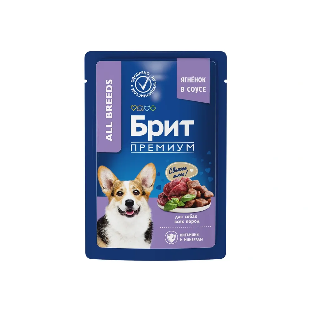 Brit Premium влажный корм Adult для взрослых собак всех пород с ягнёнком 85 г