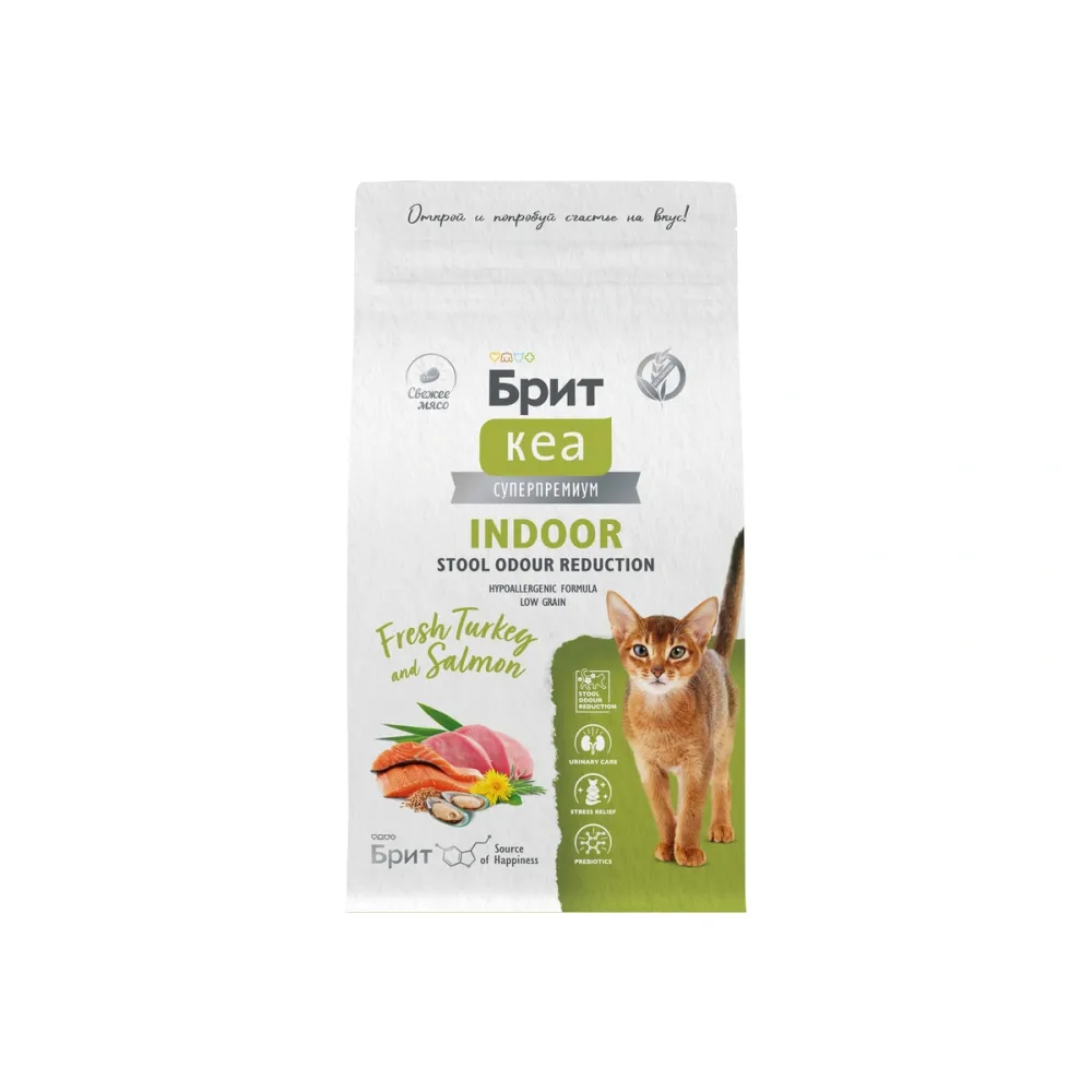 Brit Care сухой корм Indoor Stool Odour Reduction для домашних кошек с индейкой и лососем 1,5 кг