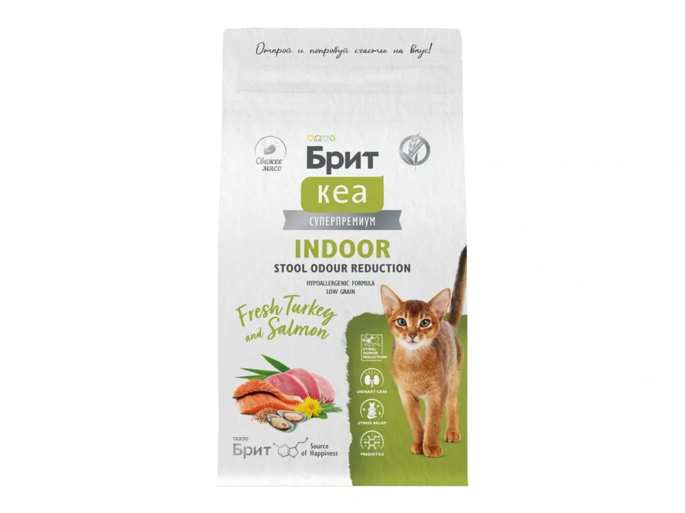 Brit Care сухой корм Indoor Stool Odour Reduction для домашних кошек с индейкой и лососем 1,5 кг