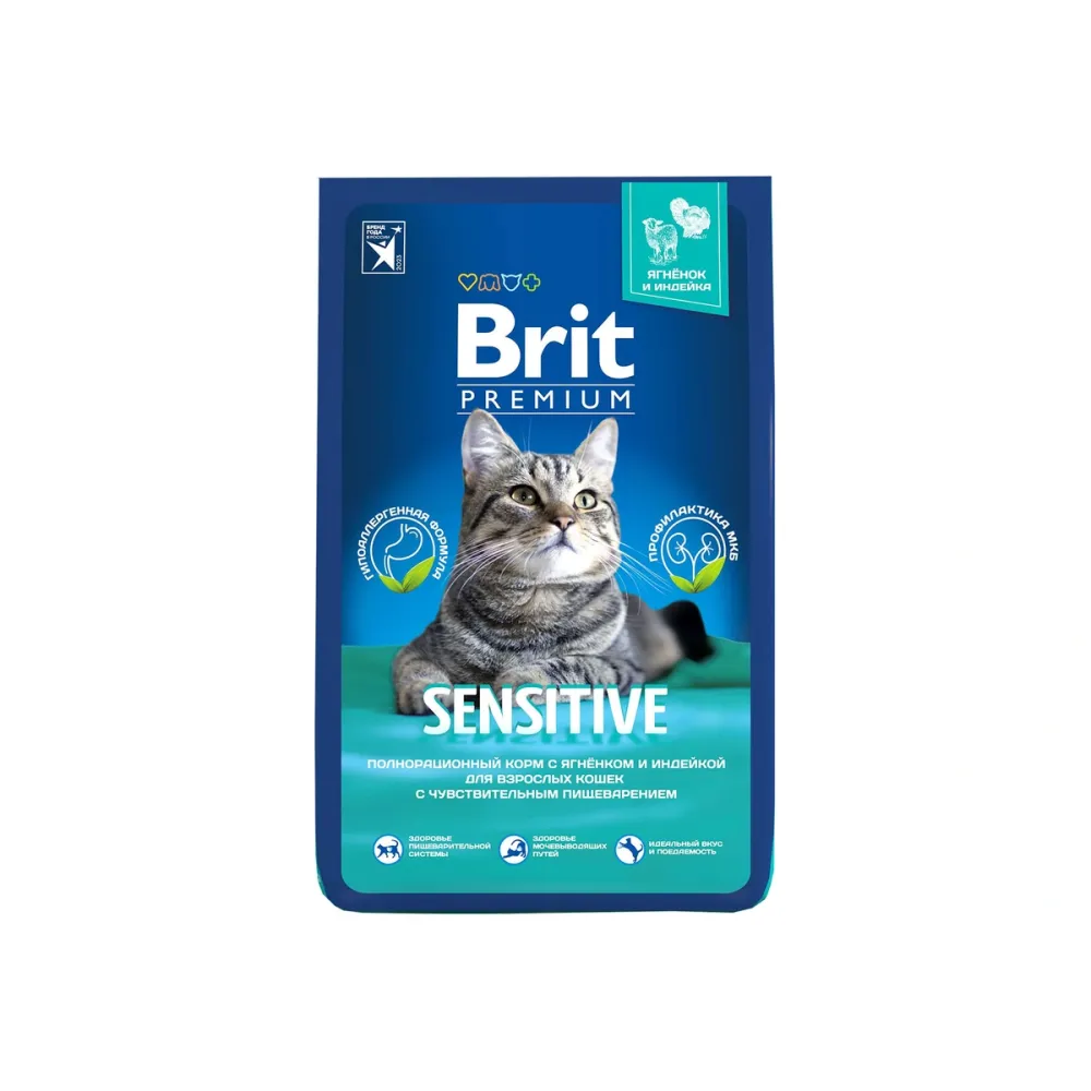 Brit Premium сухой корм Sensitive с ягнёнком и индейкой для взрослых кошек 8 кг