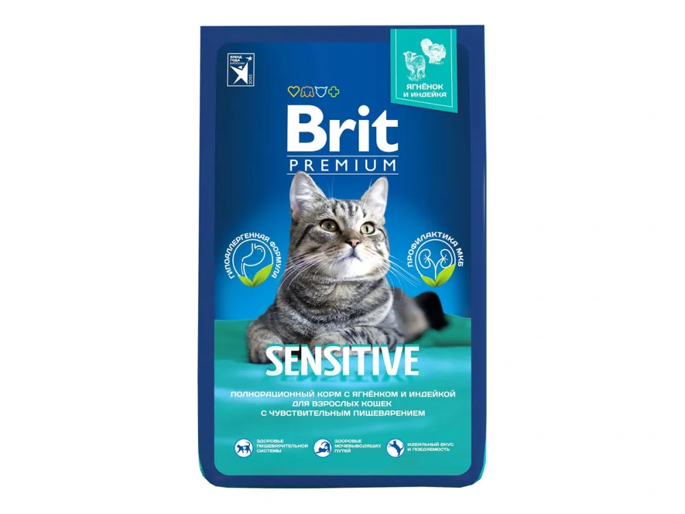 Brit Premium сухой корм Sensitive с ягнёнком и индейкой для взрослых кошек 8 кг