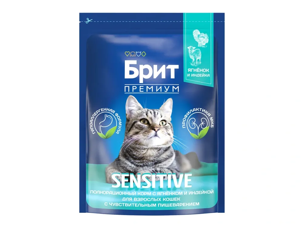 Brit Premium сухой корм Sensitive с ягнёнком и индейкой для взрослых кошек 2 кг