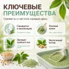 CAT STEP Tofu Green Tea соевый комкующийся наполнитель с ароматом зелёного чая для кошек, 12 л