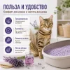 Cat Step Tofu Lavender соевый комкующийся наполнитель с ароматом лаванды для кошек, 12 л