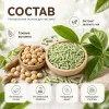 CAT STEP Tofu Green Tea соевый комкующийся наполнитель с ароматом зелёного чая для кошек, 12 л