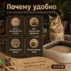 CAT STEP Tofu Latte 6 л / 2,7 кг — растительный комкующийся наполнитель для кошек с ароматом кофе