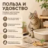 CAT STEP Tofu соевый комкующийся наполнитель без аромата для кошек, 12 л