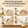 CAT STEP Tofu соевый комкующийся наполнитель без аромата для кошек, 12 л