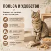 CAT STEP Tofu соевый комкующийся наполнитель без аромата для кошек, 6 л