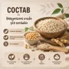 CAT STEP Tofu соевый комкующийся наполнитель без аромата для кошек, 6 л