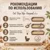 CAT STEP Tofu соевый комкующийся наполнитель без аромата для кошек, 6 л