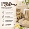 CAT STEP Tofu Vanilla соевый комкующийся наполнитель с ароматом ванили для кошек, 6 л