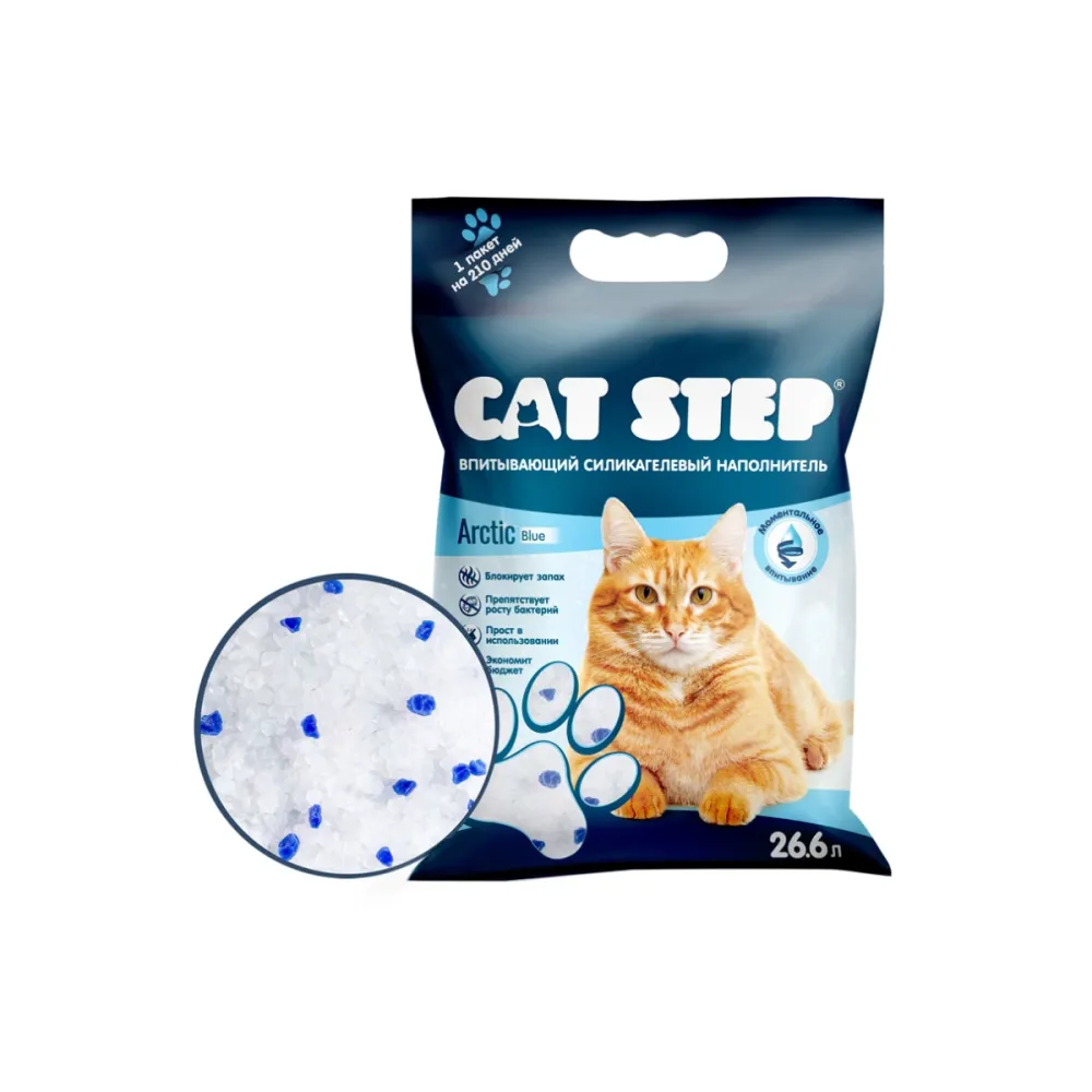 CAT STEP наполнитель Arctic Blue впитывающий силикагелевый для кошек 26,6 л
