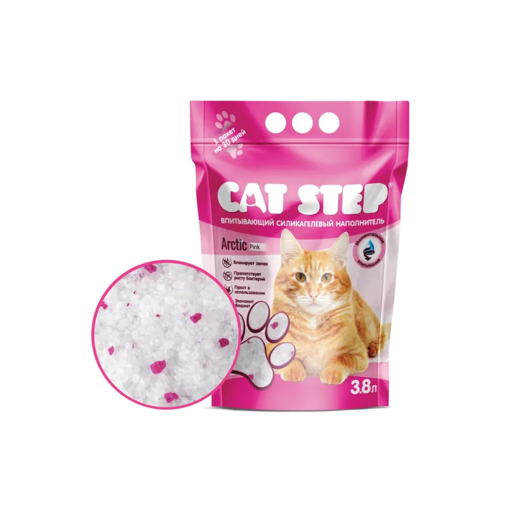 CAT STEP наполнитель Arctic Pink впитывающий силикагелевый для кошек 3,8 л