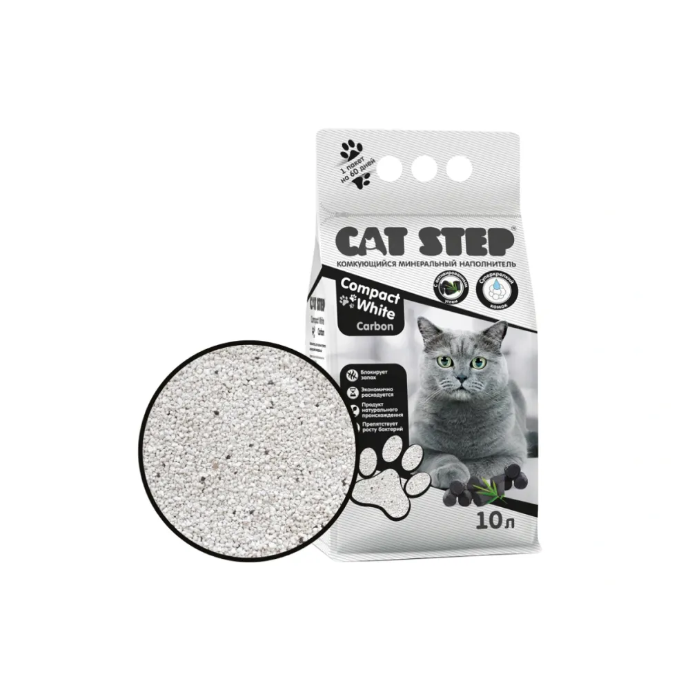 CAT STEP наполнитель Compact White Carbon комкующийся бентонитовый для кошек 10 л