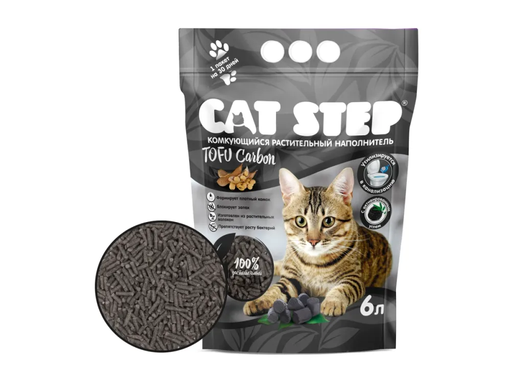 CAT STEP наполнитель Tofu Carbon комкующийся растительный для кошек 6 л