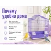 DaYang A105 — клетка для небольших птиц, 30 × 23 × 39 см