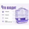 DaYang A105 — клетка для небольших птиц, 30 × 23 × 39 см