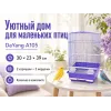 DaYang A105 — клетка для небольших птиц, 30 × 23 × 39 см