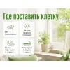 DaYang A113 — клетка для небольших птиц, 30 × 23 × 39 см