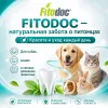 FITODOC стоматологический гель для собак, кошек и мелких животных, 75 мл