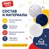 Fancy Pets интерактивная игрушка для кошек Карп с двигающимся хвостом, 27 см