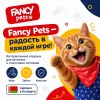 Fancy Pets интерактивная игрушка для кошек Карп с двигающимся хвостом, 27 см