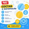 Fancy Pets игрушка для кошек Акула с погремушкой, 10 см