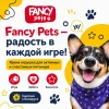 Fancy Pets игрушка для собак Собака Шуршик шуршащая, 29 см