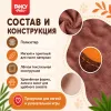 Игрушка для собак Fancy Pets Бобёр, 40 × 1 × 12 см