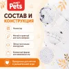 Игрушка для собак Fancy Pets Бревно, 27 × 4 × 4 см
