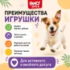 Игрушка для собак Fancy Pets Утка, 33 см