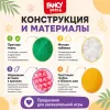 Игрушка для собак Fancy Pets Утка, 33 см