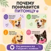 Игрушка для собак Fancy Pets Утка, 33 см