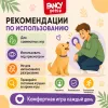 Игрушка для собак Fancy Pets Утка, 33 см