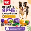 Игрушка для собак Fancy Pets Утка, 33 см