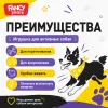 Fancy Pets Канат 14 мм — хлопковая игрушка для собак для перетягивания