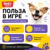 Fancy Pets Канат 14 мм — хлопковая игрушка для собак для перетягивания