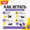 Fancy Pets Канат 14 мм — хлопковая игрушка для собак для перетягивания