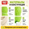 Игрушка для собак Fancy Pets Кидалка-грызалка, 13 см