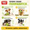 Игрушка для собак Fancy Pets Кидалка-грызалка, 13 см