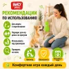 Игрушка для собак Fancy Pets Кидалка-грызалка, 13 см