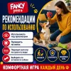Мяч рифлёный Fancy Pets с пищалкой для собак, 8 см