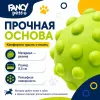 Fancy Pets Мячик Ёжик 8,5 см — резиновая игрушка для собак с массажными шипами