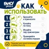 Fancy Pets Мячик Ёжик 8,5 см — резиновая игрушка для собак с массажными шипами