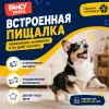 FANCY PETS Обезьяна 40 см — мягкая игрушка для собак с пищалкой