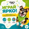 FANCY PETS Змейка Пискля 30 см — мягкая игрушка для собак с 4 пищалками